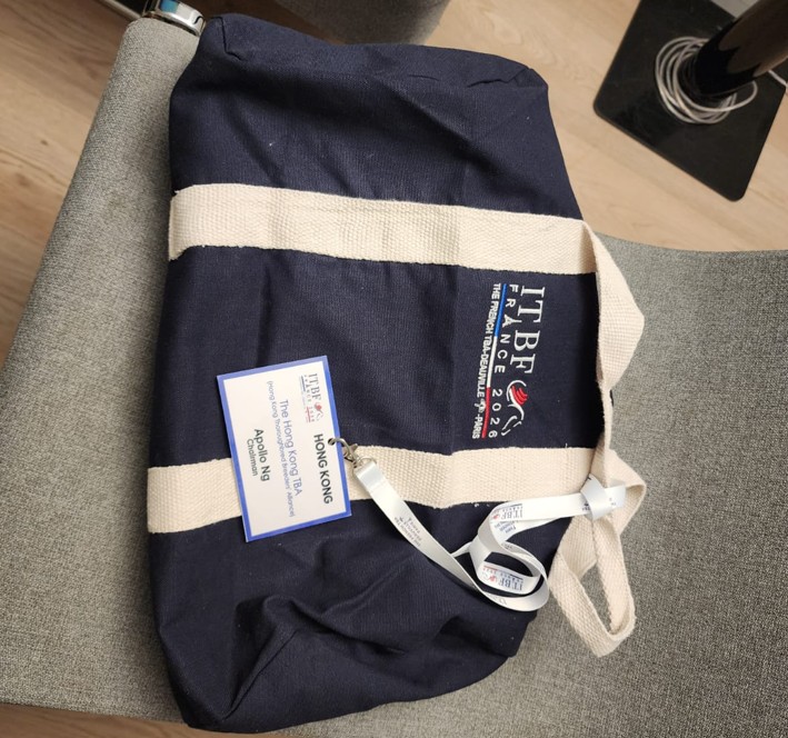 ITBFFrance2026